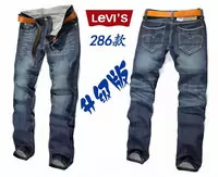 offre speciale jeans hommes levis genereux pantalons coding-286